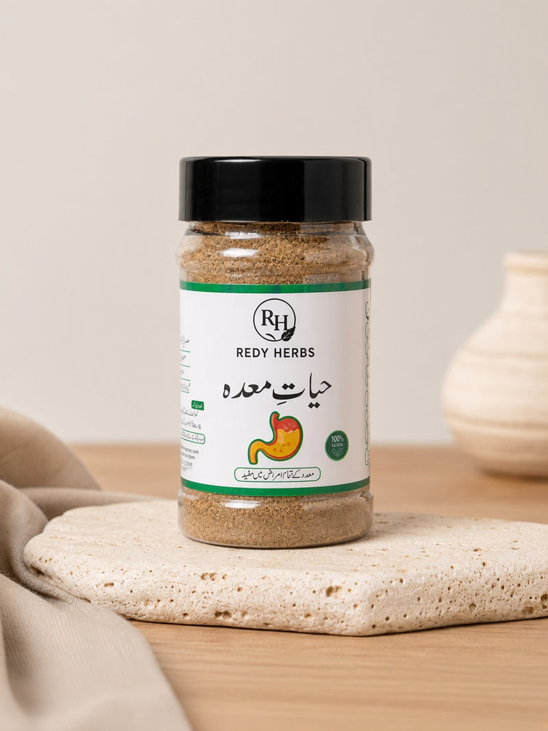 rh-hayat-e-maida