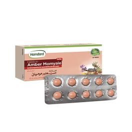 Habb-e-Amber Momyaie - 20 TAB