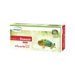 Habb-e-Bawasir Badi - 20 TAB