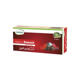 Habb-e-Bawasir Khooni - 20 TAB