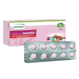 Habb - E - Jawahir - 20 TAB
