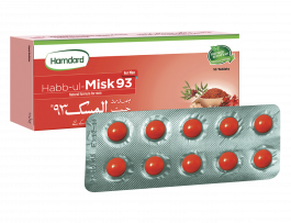 Habb - Ul - Misk 93 - 10 TAB