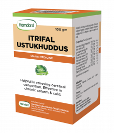 Itrifal Ustukhuddus - 100 GRAM