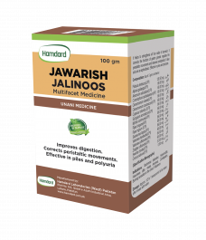 Jawarish Jalinoos - 100 GRAM