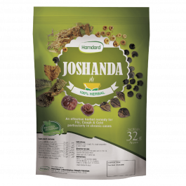 Joshanda - 32 GRAM