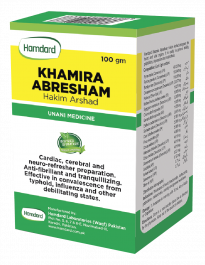 Kh. Abresham Hakim Arshad - 100 GRAM