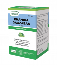 Kh. Gaozaban Sada - 100 GRAM