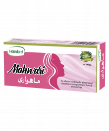 Mahwari - 20 TAB