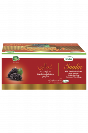 Sualin - 200 TAB