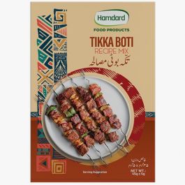 Tikka Boti Masala – 45gm