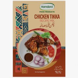 Chicken Tikka Masala – 45gm